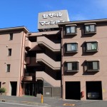 セザール藤沢本町